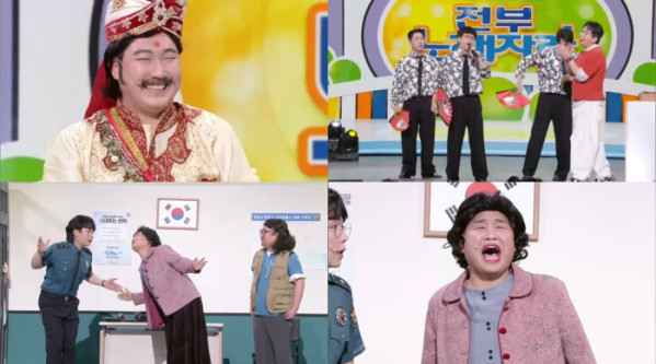 ▲'개그콘서트' (사진출처=KBS 2TV)