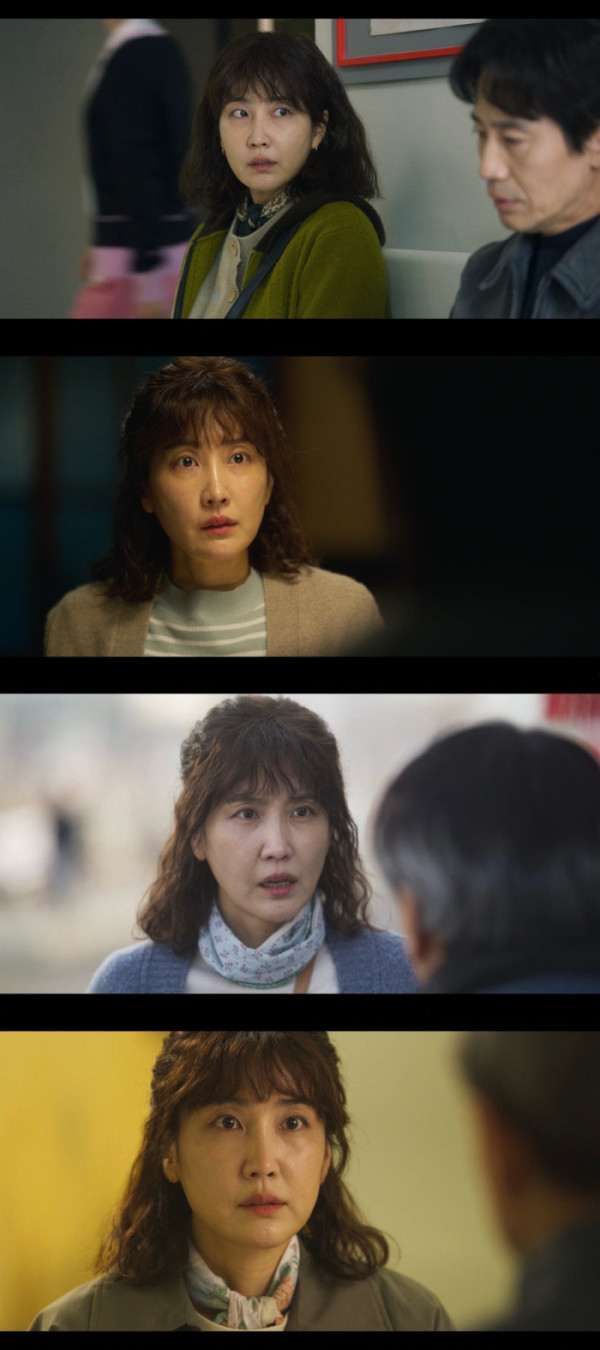 ▲'오십프로' 신동미(사진출처=MBC)