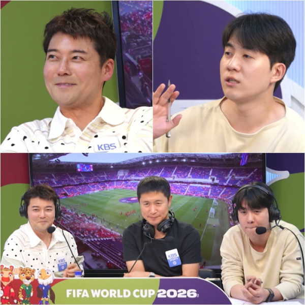 ▲'사당귀' 전현무(사진출처=KBS)