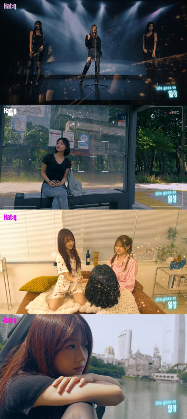 ▲하티크 (사진출처= 레이백)
