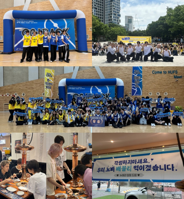 ▲누에라 (사진출처=누아엔터테인먼트)