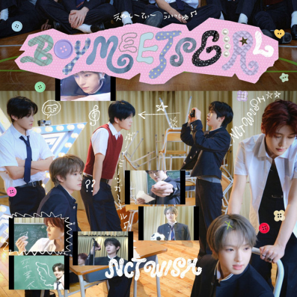 ▲엔시티 위시 일본 싱글 'BOYS MEETS GIRL' 커버 (사진출처=SM엔터테인먼트)