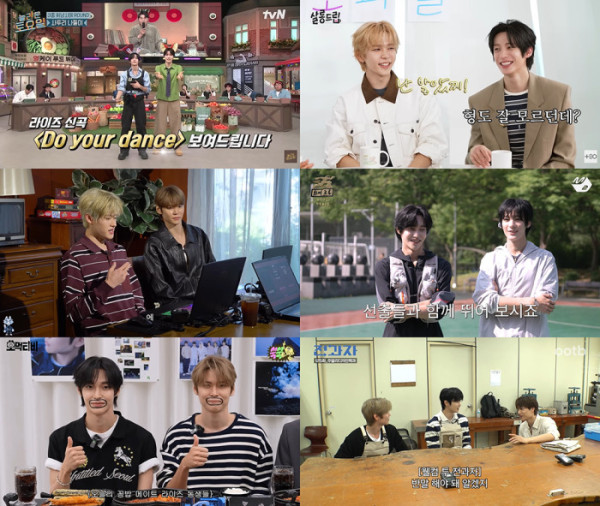 ▲라이즈 TV 방송 및 유튜브 출연 콘텐츠 캡처(사진출처=tvN, 각 유튜브 채널)