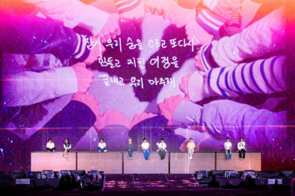 ▲세븐틴 팬미팅(사진출처=플레디스 엔터테인먼트(하이브))