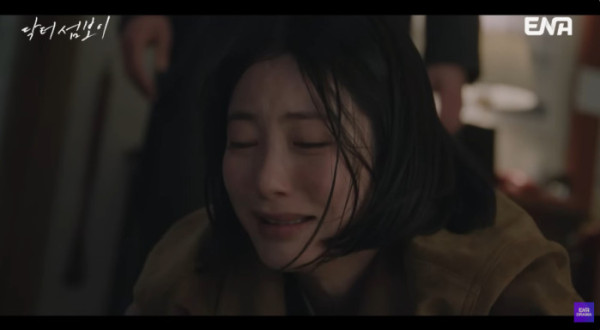 ▲'닥터 섬보이' 7회(사진=ENA 방송화면 캡처)