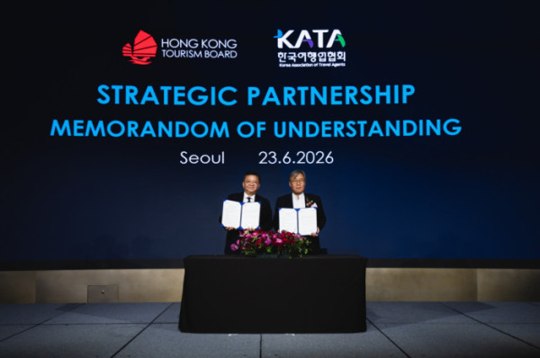 ▲홍콩관광청, 한국여행업협회 MOU(사진출처=홍콩관광청)