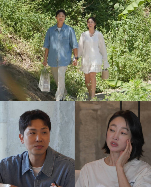 ▲'동상이몽2' (사진출처=SBS )