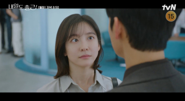 ▲'내일도 출근' 2화(사진=tvN 방송화면 캡처)
