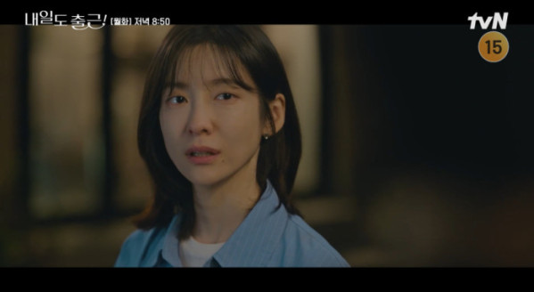 ▲'내일도 출근' 2화(사진=tvN 방송화면 캡처)