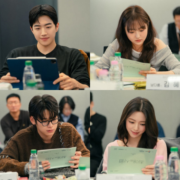 ▲‘최애의 사원’ 강훈·김혜준·차우민·신유나(사진출처=tvN)