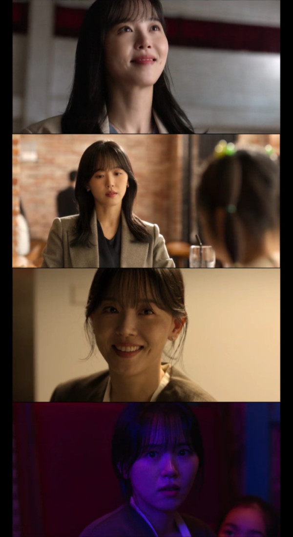 ▲'남편들' 강한나(사진출처=넷플릭스)
