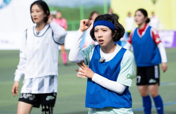 ▲'골 때리는 그녀들' 체육대회 (사진출처=SBS)