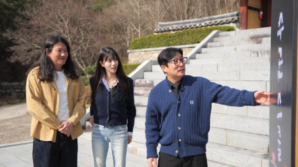 ▲'웰컴 투 수근스쿨'(사진출처=KBS2)