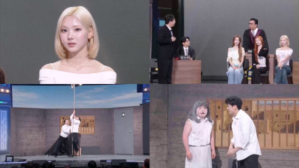 ▲'개그콘서트'(사진출처=KBS 2TV)