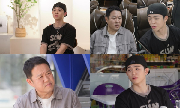 ▲'살림남' 그리, 김구라(사진출처=KBS2)