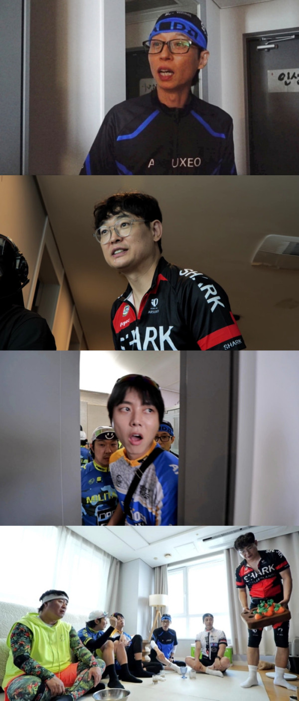 ▲'놀면 뭐하니'(사진출처=MBC)