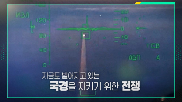 ▲'이슈픽 쌤과 함께'(사진출처=KBS 1TV)