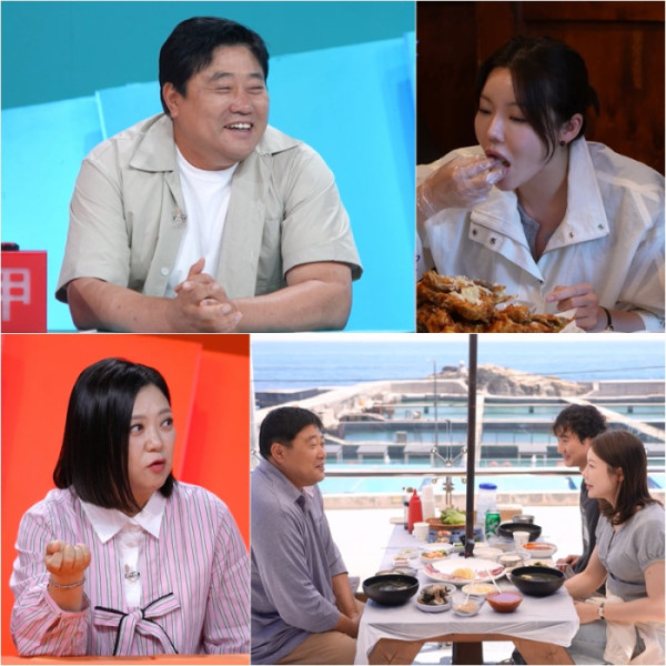 ▲'사당귀' 양준혁, 조서형(사진출처=KBS)