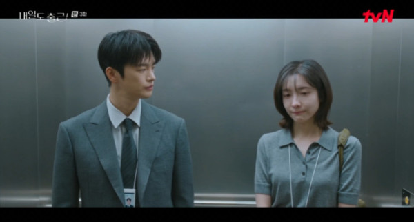 ▲'내일도 출근' 3화(사진=tvN 방송화면 캡처)