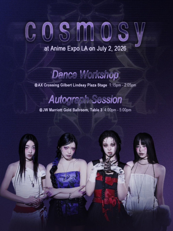 ▲코스모시(사진출처=NTT 도코모)
