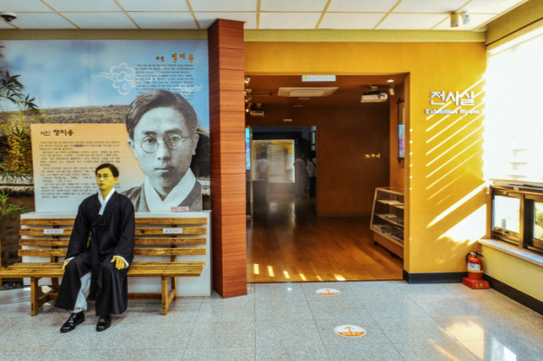 (이현숙 여행작가)