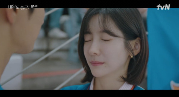 ▲'내일도 출근' 4화(사진=tvN 방송화면 캡처)