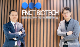 FNCT, 시리즈B 211억..IPF ’CSF3 항체’ 전임상 개발