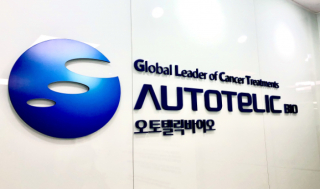 오토텔릭, 복합신약 ”美1상 승인“..시리즈B 브릿지 투자도