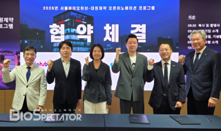 대원제약, 유망 DDS '옴니아메드·큐리오사' 2곳 선정