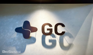 GC녹십자, R&amp;D 재조정.."5개 최우선 과제" 확정