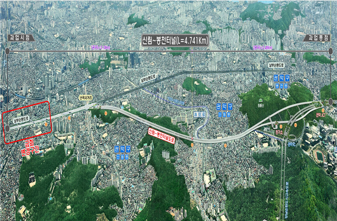 ▲신림~봉천터널 위치도 (사진제공=서울시)