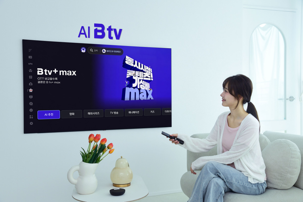 ▲‘B tv+ max’는 TV 이미지. (사진제공=SK브로드밴드)