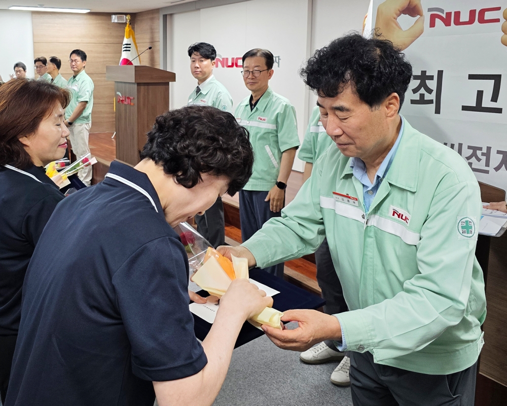 (엔유씨전자(NUC) 제공)