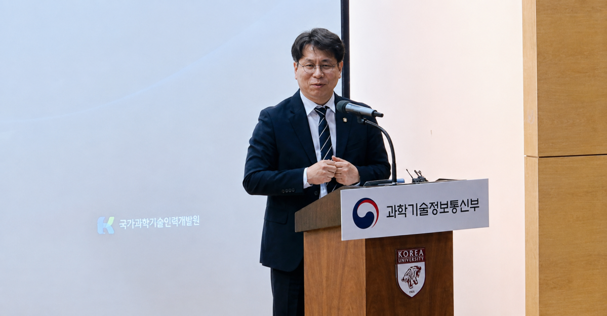 ▲박인규 과학기술혁신본부장이 1일 서울 성북구 고려대학교에서 열린 '정부R&D 제도·시스템 개선 성과 보고회'에서 발언하고 있다. 신수용 기자 a11@