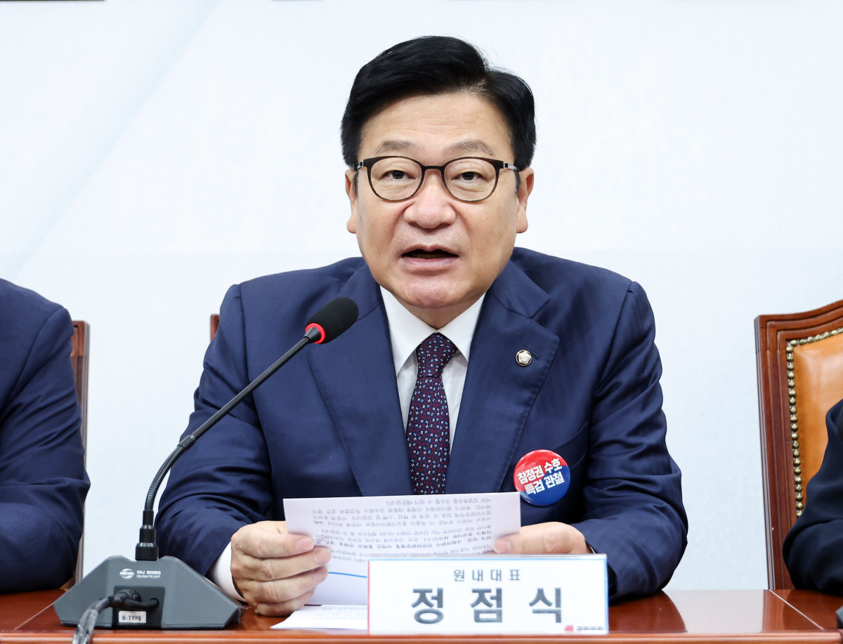 ▲국민의힘 정점식 원내대표가 2일 국회에서 열린 최고위원회의에서 발언하고 있다. (연합뉴스)