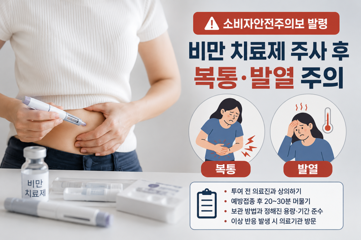 ▲(사진=AI 생성)