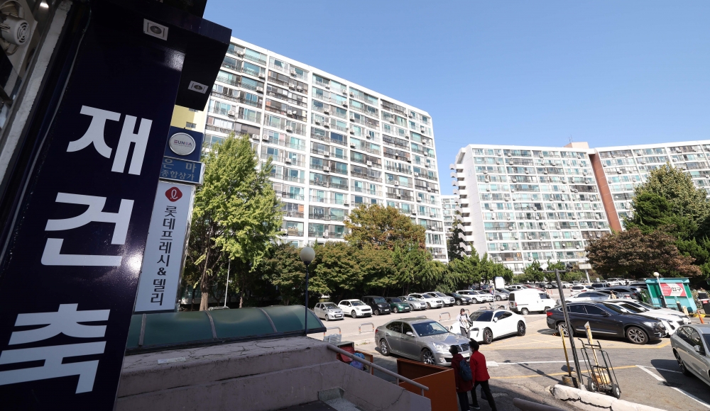 ▲서울 강남구 은마아파트 단지. (이투데이DB)
