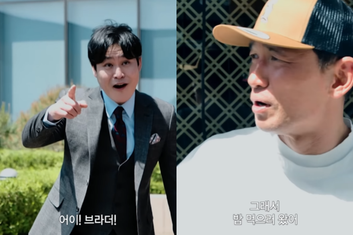 ▲MBC 예능 프로그램 '놀면 뭐하니'가 숏폼 드라마 '동생이 훔친 내 여자를 다시 뺏기로 했다'를 공개했다. (출처='놀면 뭐하니' 공식 유튜브 채널 캡처)