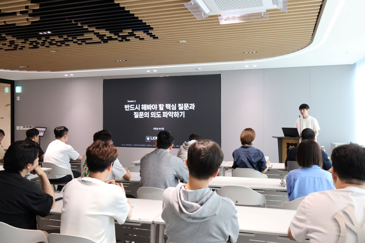 ▲지난달 30일 강연 1일차에 라이온하트 스튜디오 이한순 부사장이 강연을 진행했다. (사진제공=라이온하트스튜디오)