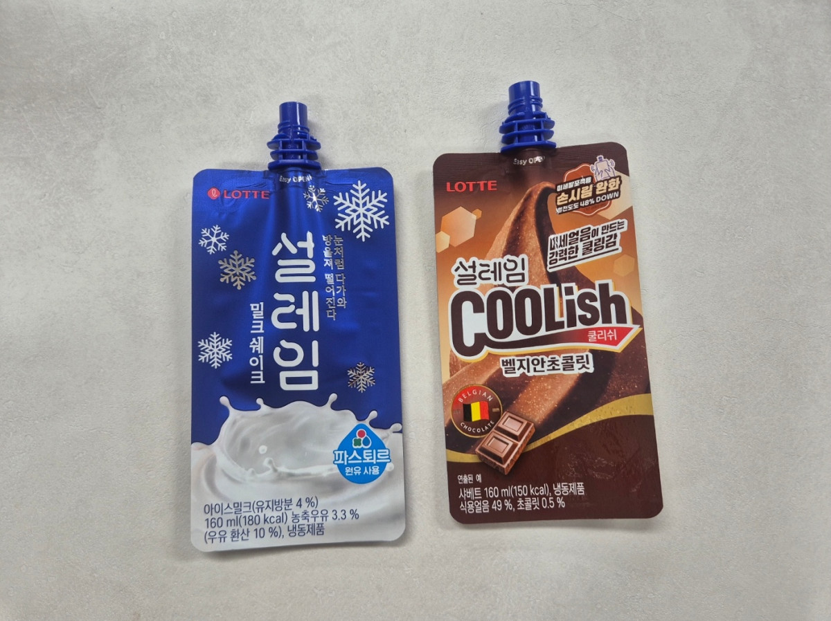 ▲설레임 밀크 쉐이크(왼쪽)와 설레임 쿨리쉬 벨지안 초콜릿 파우치 제품 (김재은 기자 dove@)