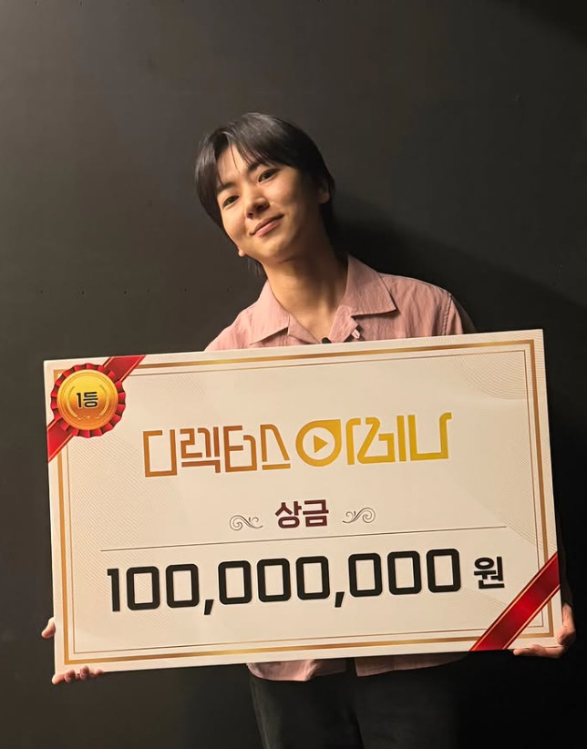 (출처=이주승SNS)