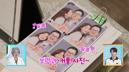 ▲'살림남' 지상렬(사진출처=KBS2)
