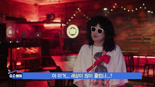 ▲'살림남' 지상렬(사진출처=KBS2)