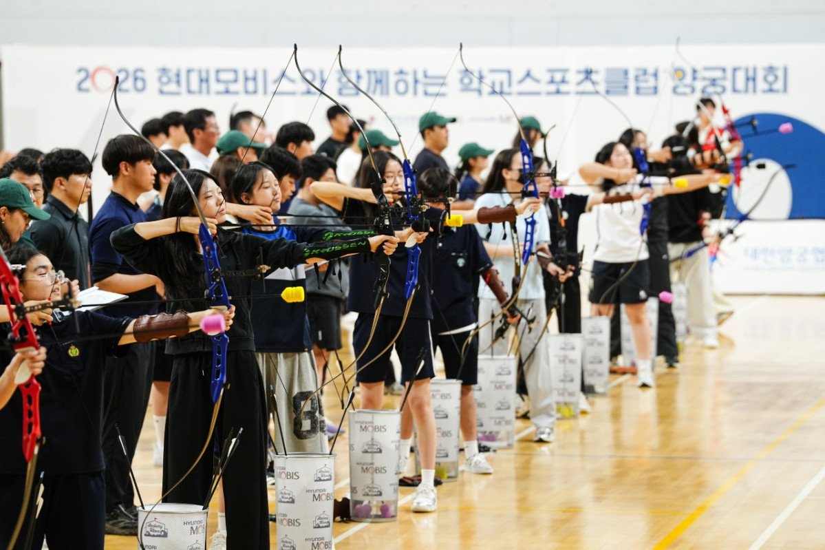 ▲5일 충남 천안시 남서울대학교에서 열린 ‘2026 현대모비스와 함께하는 학교스포츠클럽 양궁대회’에 참가한 학생들이 실력을 겨루고 있다. (사진=현대모비스)