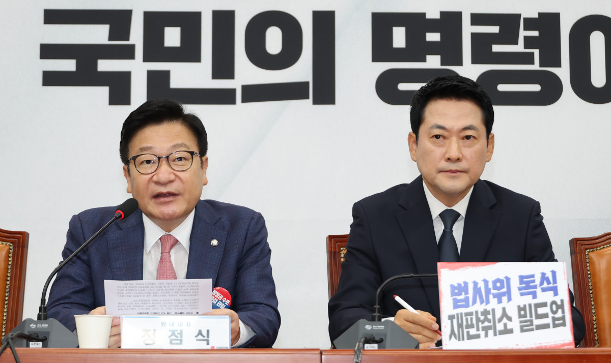 ▲국민의힘 정점식 원내대표(왼쪽)가 6일 국회에서 열린 최고위원회의에 참석, 발언하고 있다. (연합뉴스)