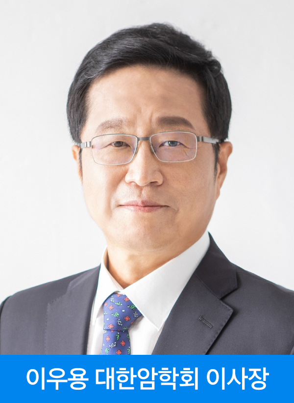 (사진제공=삼성서울병원)