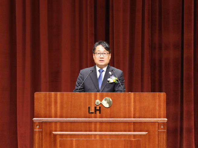 ▲이성훈 LH 사장이 취임식에서 발언하고 있다. (사진제공=한국토지주택공사)