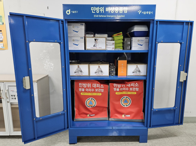 대피시설 고도화부터 핵·드론 대응까지…진화하는 민선9기 ‘서울형 방호체계’