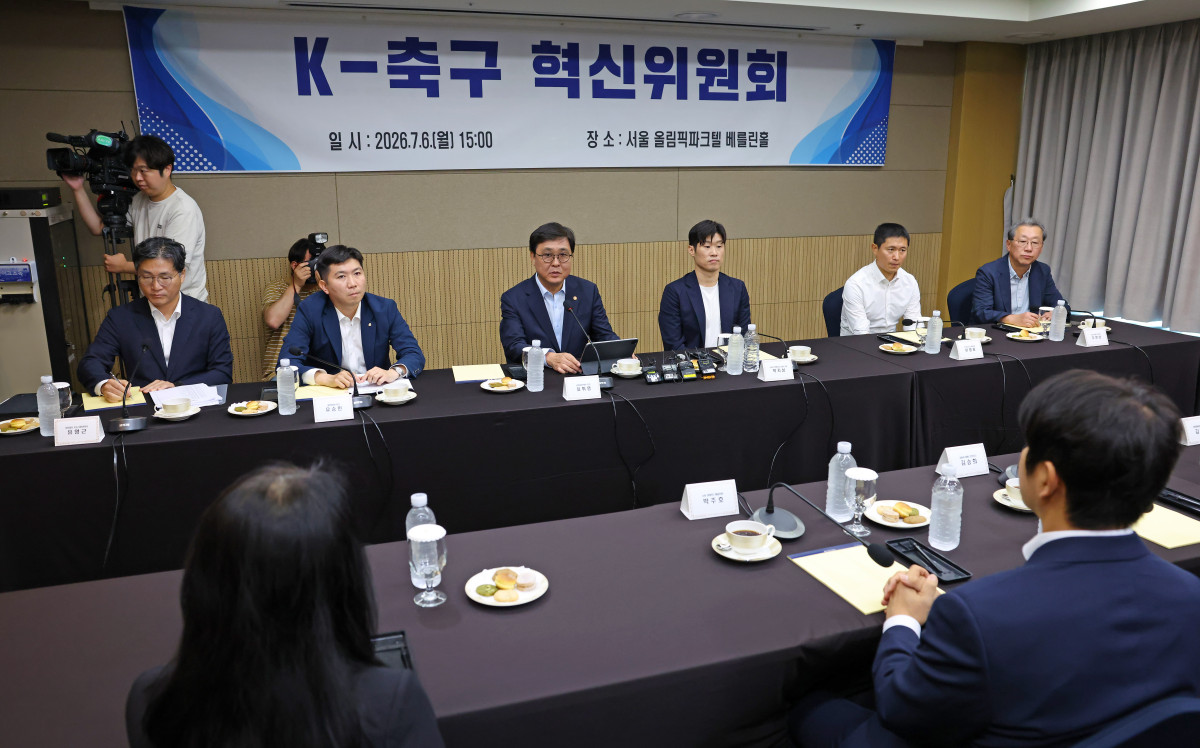 ▲6일 서울 송파구 올림픽파크텔에서 열린 'K-축구혁신위원회' 출범식에서 최휘영 문화체육관광부 장관이 발언하고 있다. (사진제공=문화체육관광부)