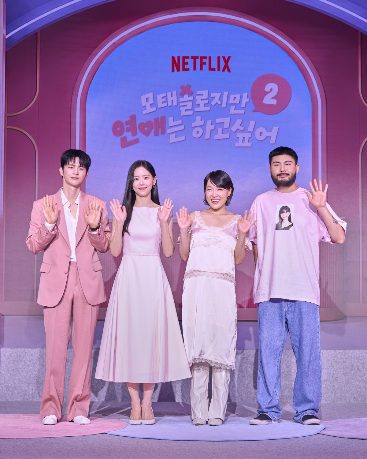 ▲넷플릭스 '모태솔로지만 연애는 하고 싶어 시즌2' MC 4인. (사진제공=넷플릭스)